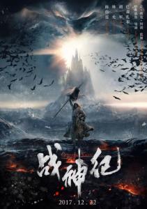 cfca证书申请流程